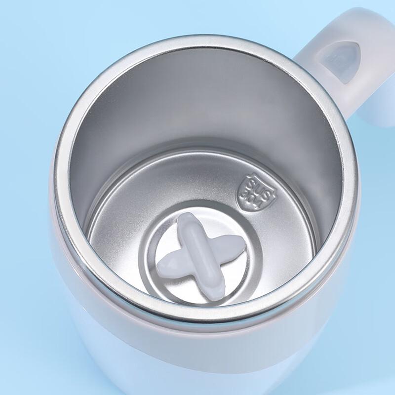 Rechargeable Electric Self-Stirring Mug