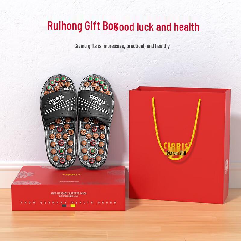 Cloris Acupressure Foot Massage Slippers CN Plug (adapter Included)