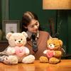 Heart Hug Bear Teddy Bear Doll Plush Toy Love Hug Bear Doll Muppet Valentine's Day Gift