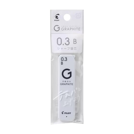 PILOT Mechanical Pencil Refill Neox Graphite 0.3mm B PHRFG03B Pack Pilot