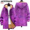 New Jacket Multi-colored Pattern Elements B1 Zipper Hooded Cardigan Thickened Winter Fleece Trendy Padded Clothes