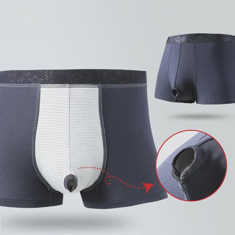 Maoren Herren-Boxershorts zur Vorhauttrennung mit Kugelschutz und Hodensackunterstützung