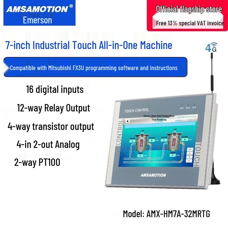 

Aimoxun Industrial Touchscreen PLC All-in-One