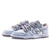 Nike Dunk The Clouds Are Deep And I Don't Know Where Slip Resistant Abrasion Resistant Low Top Skateboard Shoes Unisex DV0833-112(Team626-)