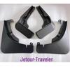 Jetour Traveler T2 2023 Schmutzfänger Auto Modifikationszubehör