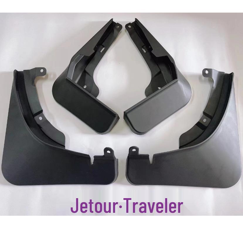 Jetour Traveler T2 2023 Mudguards Car Modification Accessories