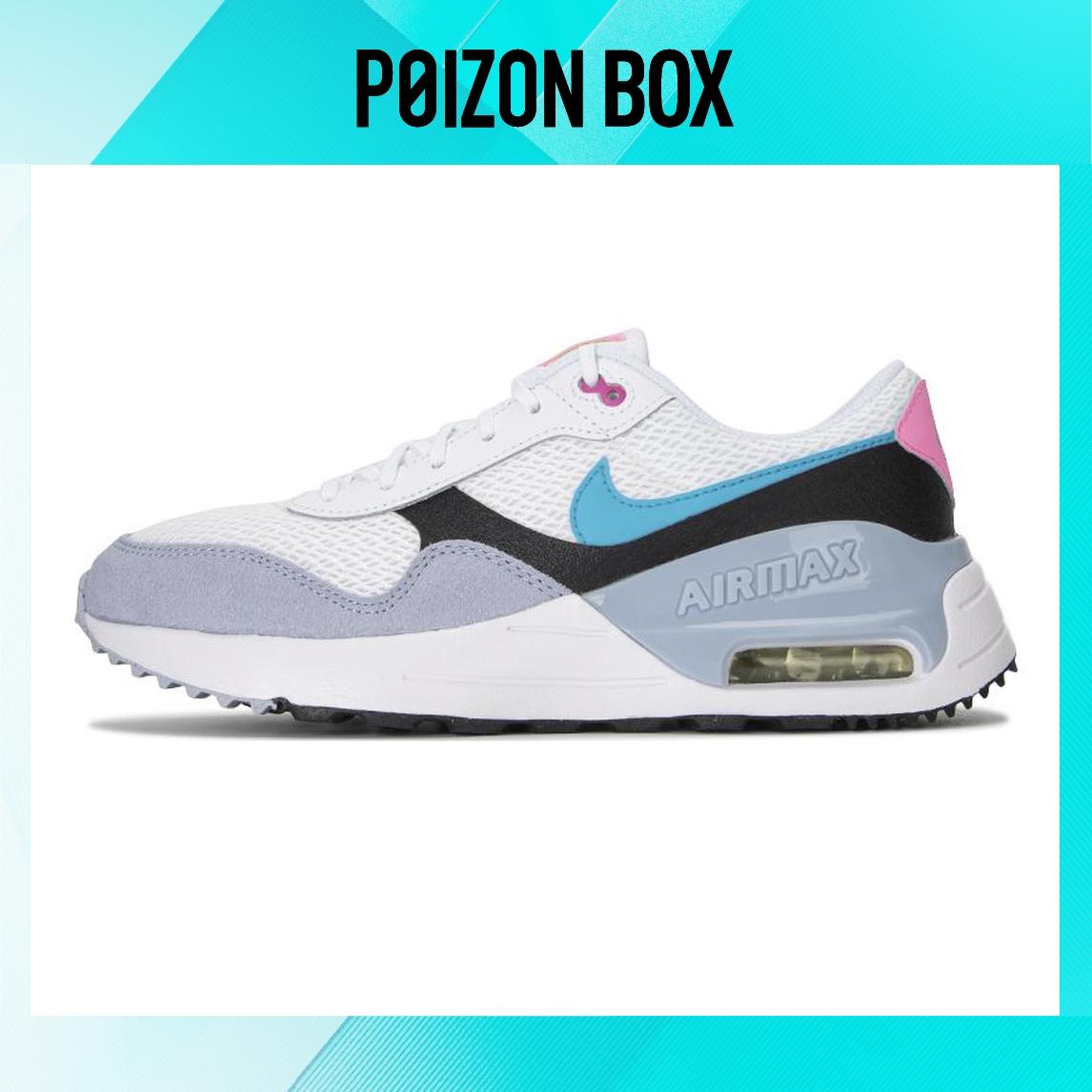 

кроссовки Nike Air Max SYSTM Lifestyle Shoes Women DQ0284-106