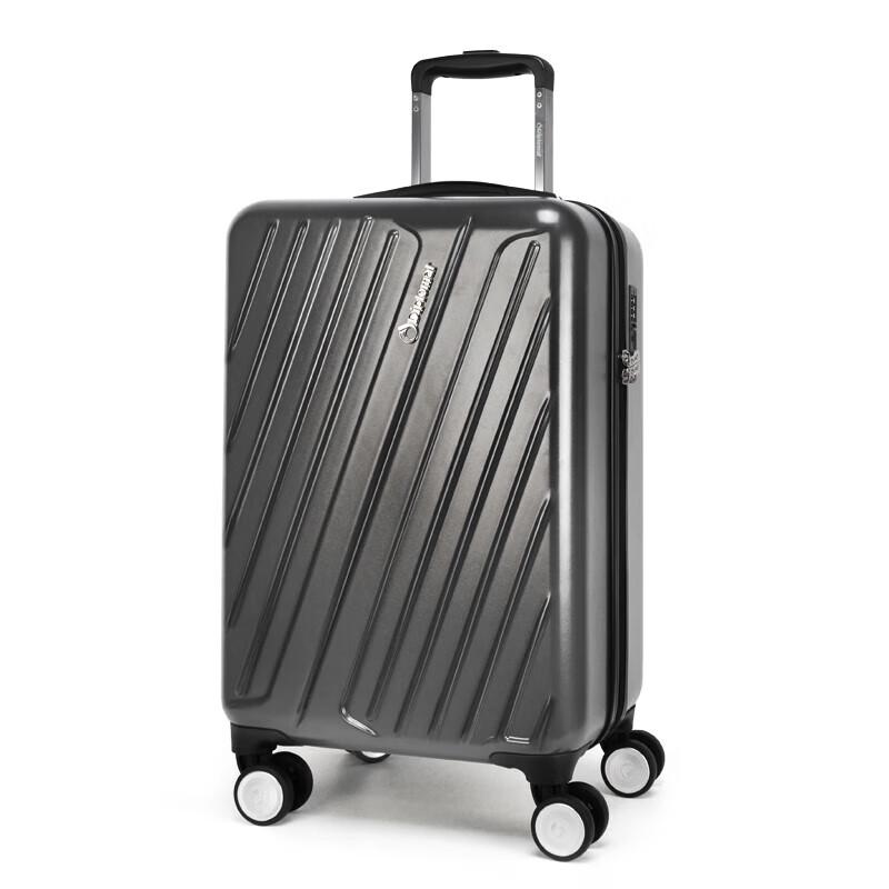 Diplomat DS-13111 Hardside Spinner Luggage 24 inches