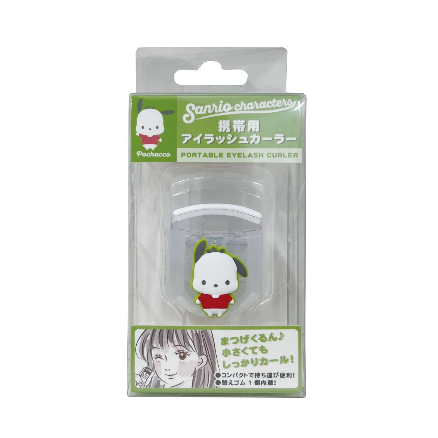 I Planning Sanrio Characters Mascot Eyelash Curler Pochacco W35H58D18mm K4181F