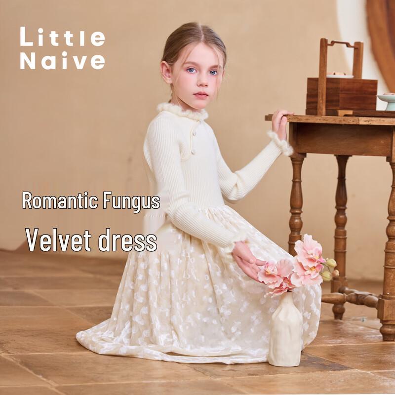 Little Naive Girls Chinese Style Velvet Knit Winter Dress 140