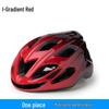 One-Piece Adjustable Adult Bicycle Helmet for Men & Women - Road Bike Anti-Collision Safety