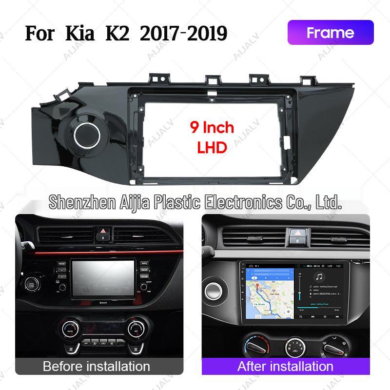 Versatile Frame for 17-19 Kia K2 Android Navigation or Center Console Screen