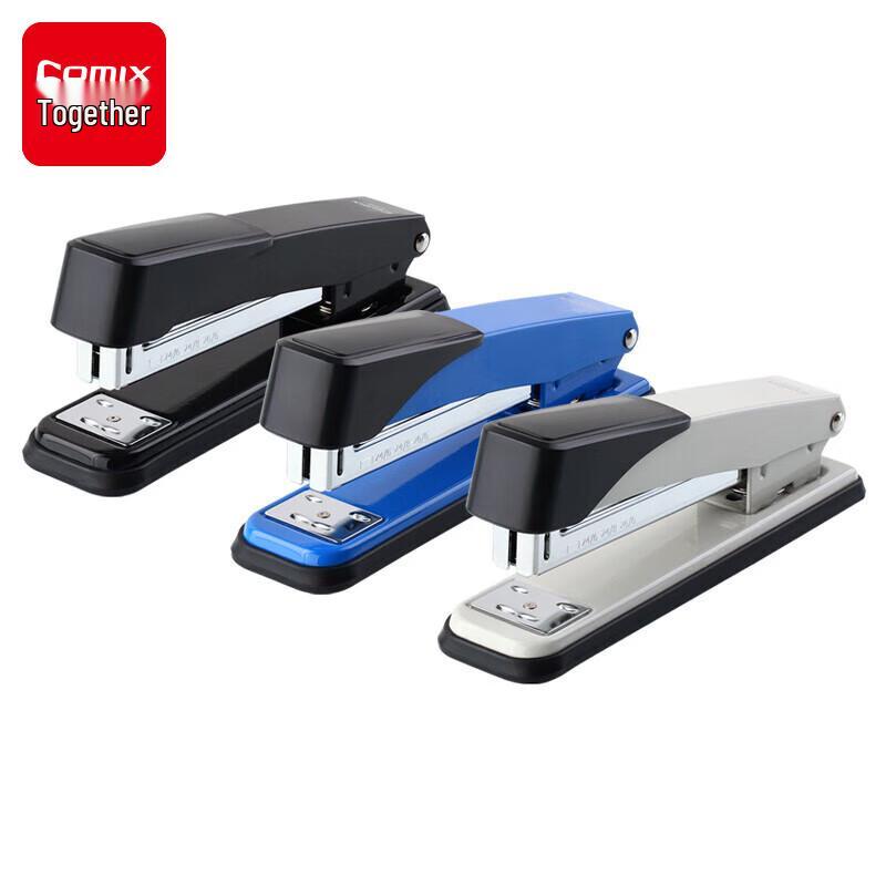Qixin Heavy-Duty Office Stapler