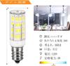 E12 LED light bulb, E12 base, 360lm, 4W (equivalent to a 40W halogen bulb), adjustable dimming, daylight color 6000k, omnidirectional light