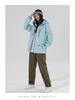 Spring & Autumn Unisex Windproof Mountaineering Jacket - Trendy, Loose-Fit, Water-Repellent Outdoor Windbreaker