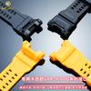 For Casio G-SHOCK Cat Man Third Generation 3554 GPR-H1000 Series Resin Silicone Watch Strap Men's Silicone Bracelet Black