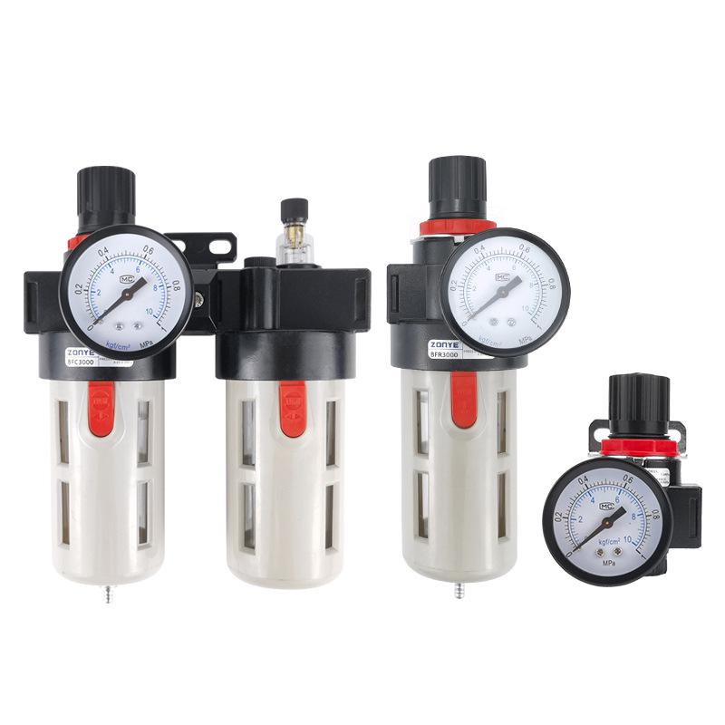 Air Source Processor 2-Piece Oil-Water Separator AR/BR/BFR/BFC2000 Air Filter Pressure Regulator.