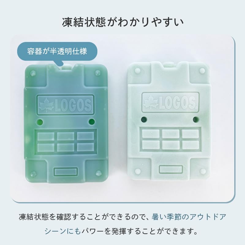 Logos Baisoku TouketsuHyoutenka Pack Series Long-lasting Cold Retention Ice Disaster Preparedness Made Japan