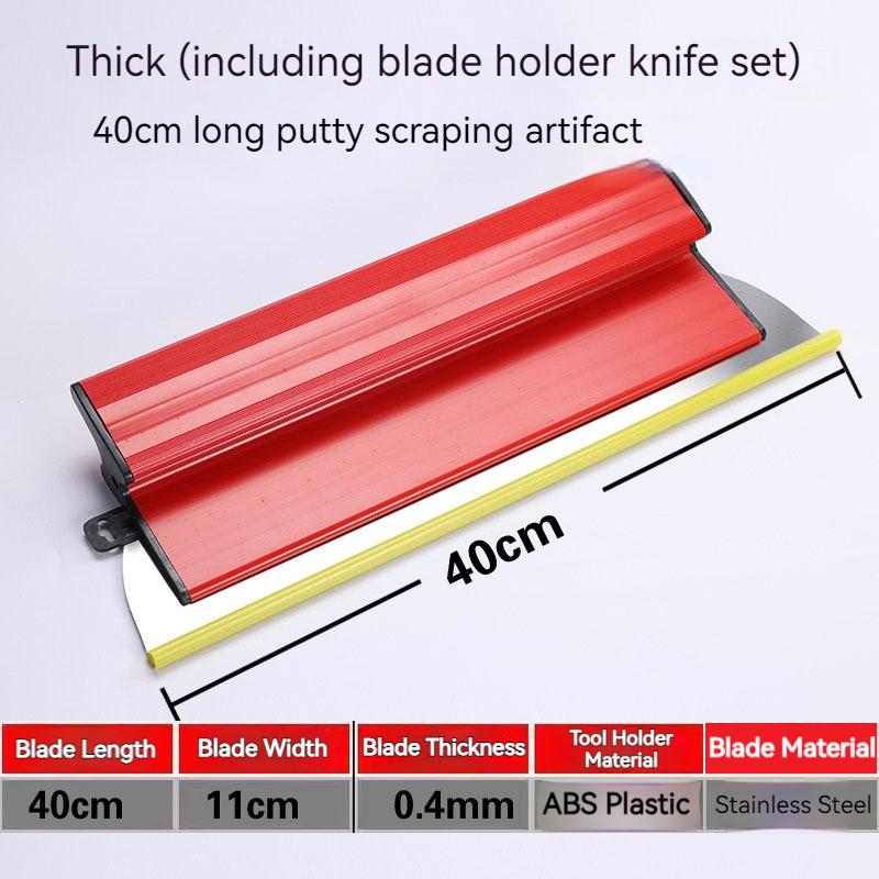 25/40CM Drywall Smoothing Spatula Skimming Flexible Blade Painting Finishing Skimming Blades Building Tool Wall Plastering Tools
