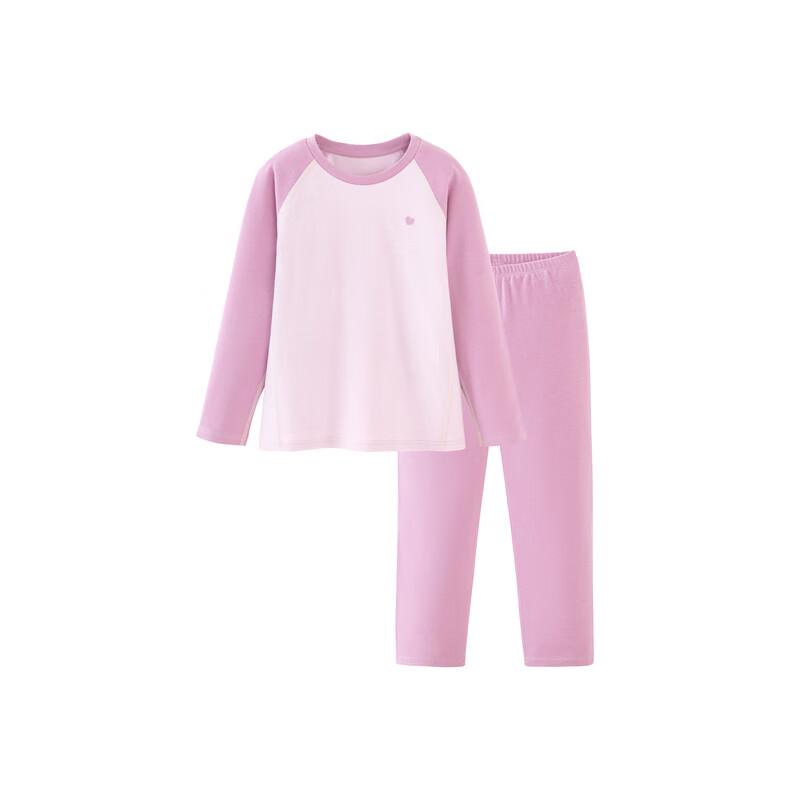 Mini Balabala Plant-Fiber Thermal Underwear Set for Kids