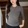 Boutique Mousse Cashmere Soft Waxy T-shirt Women's Long Sleeve Autumn and Winter New Inner Base Shirt