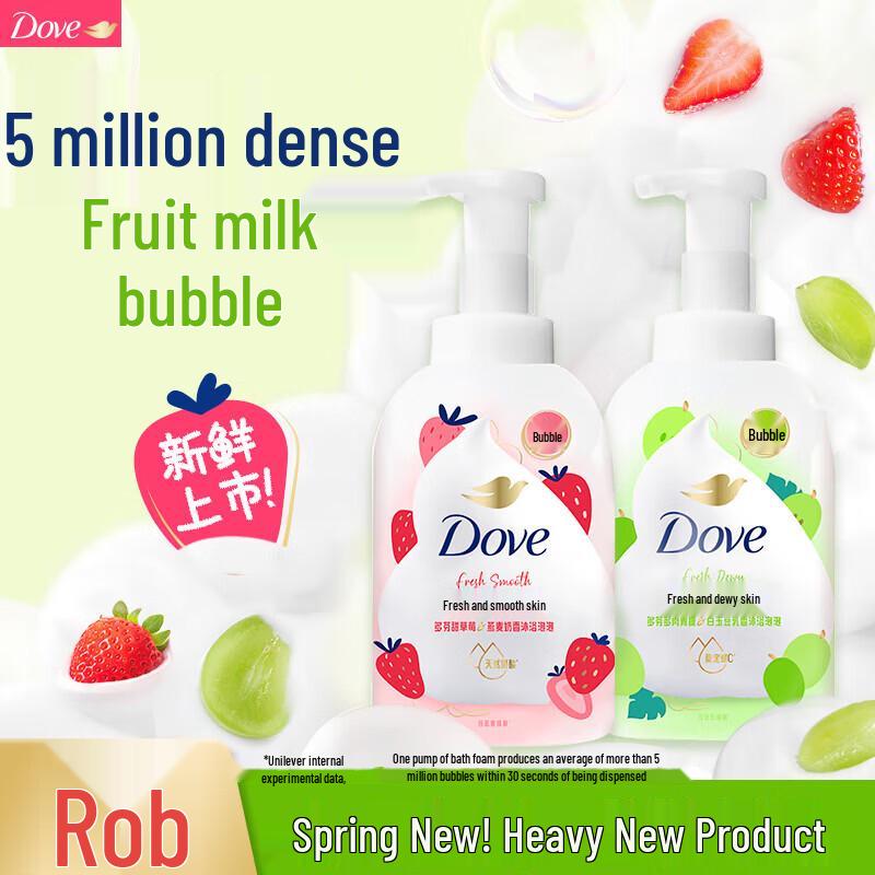 Dove Fruit Milk Moisturizing Bath Foam Twin Pack