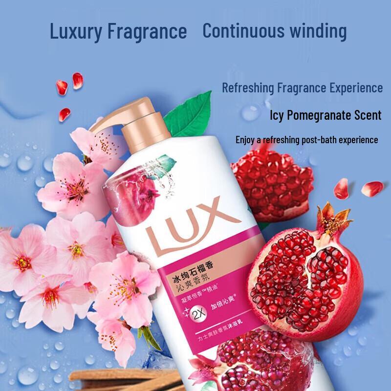 Lux Invigorating Pomegranate Shower Gel