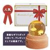 Authentic Music Box with Gift Popular Gift for and Features Crystal LED Ambient USB Projection Wooden Bedside Romantic Soothing Perfect for and
