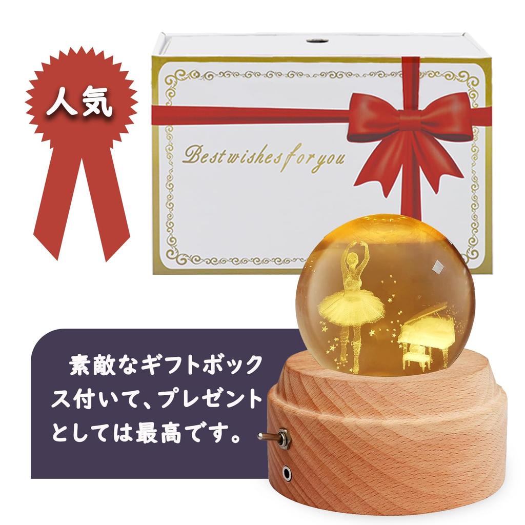 Authentic Music Box with Gift Popular Gift for and Features Crystal LED Ambient USB Projection Wooden Bedside Romantic Soothing Perfect for and