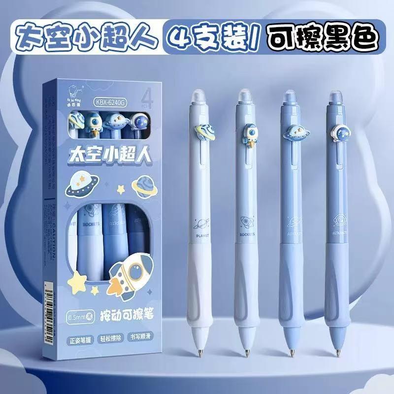 4Pcs/Box Retractable Erasable Gel Pens Fine Point 0.5 Mm No Need for White Out, 4pack Black/Blue Ink for Completing Sudoku and C