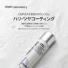 CNP Laboratory DermaAnswer Serum Boostingowe w sprayu Mist PDRN Mist z niacynamidem do nawilżania Mist Koreański Oficjalny 100g, Ujędrnianie, Pielęgnacja, Spray,