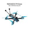 Набір FPV-дрона для фрістайлу Axisflying MANTA 5 SE V2