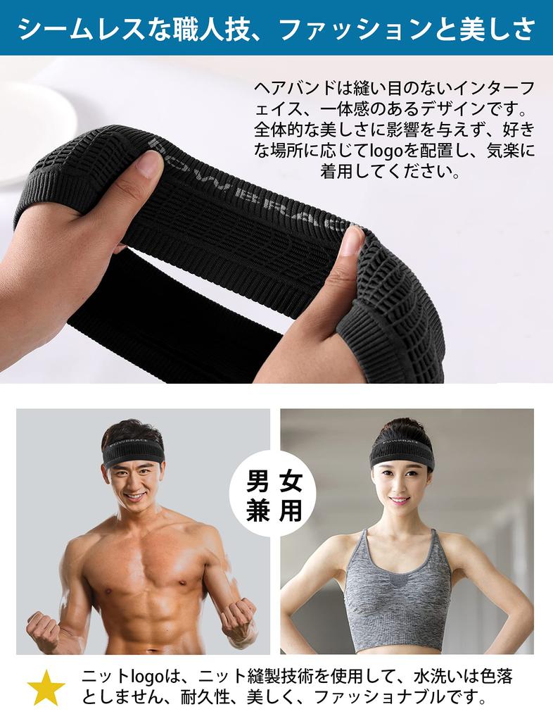 Powbrace Headband for Men and Sports Hairband and Enhanced Highly Perfect for Strength and Face Washing Women, [Newest Edition] Sweat-Wicking,