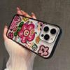 Soft Silicone Phone Case IPhone 16 Pro Max 17 With Cute Cartoon Design Anti Drop Full Coverage Korean Style