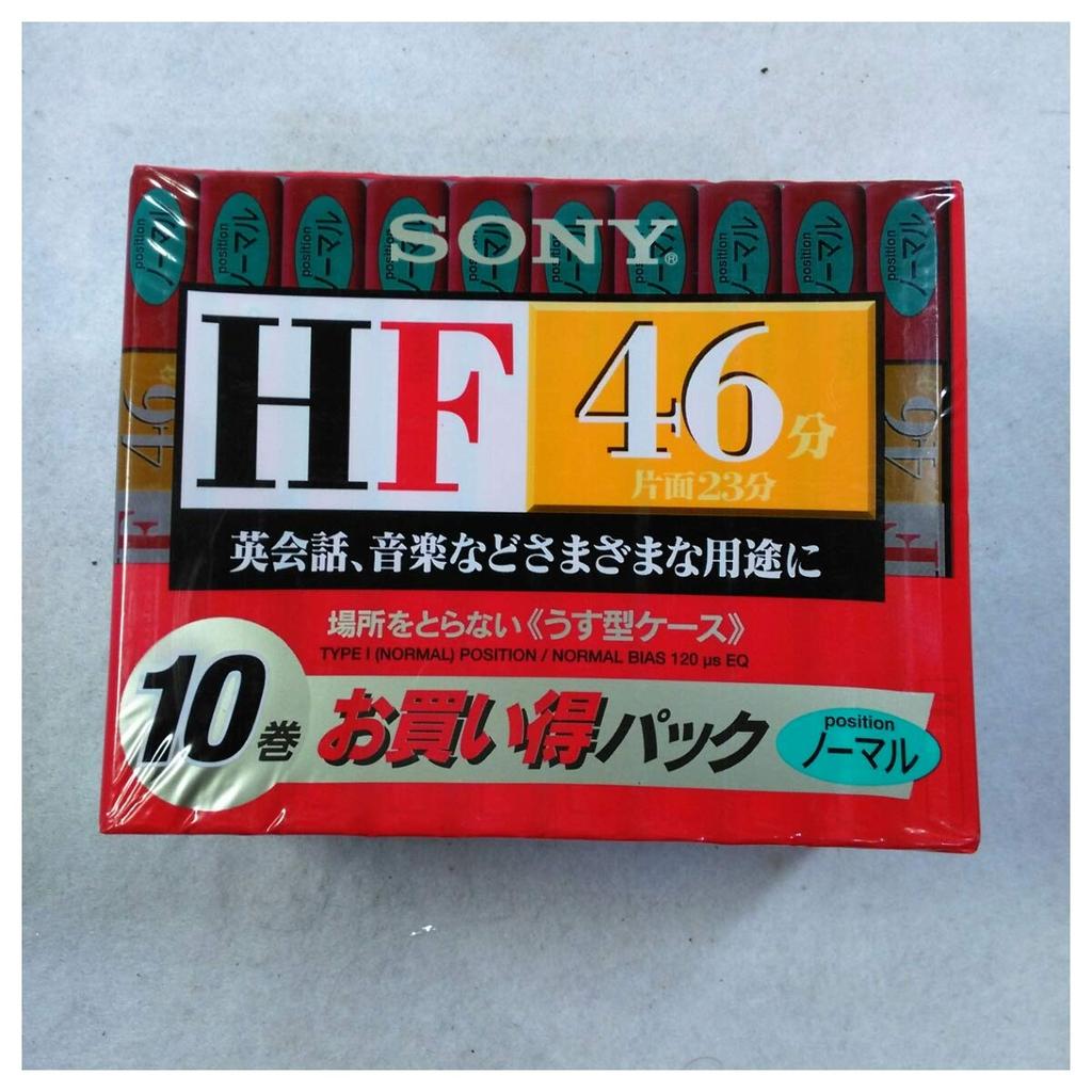 SONY Audio Tape 10C-46HFA