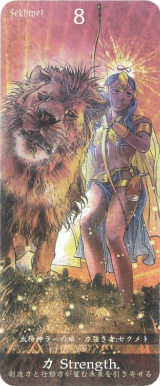 Egyptian Mythology Tarot & Oracle 31 (Egyptian Mythology Tarot & Oracle) | Nijiya | 31 Cards with Japanese Meanings [Authentic]