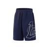 Youth Unisex Casual Sports Shorts