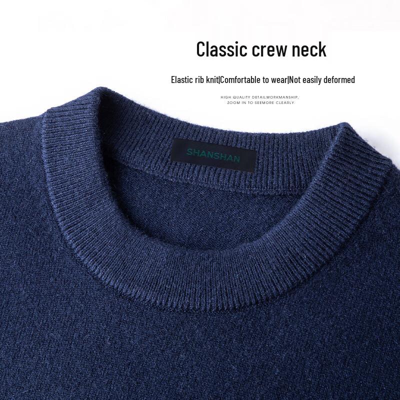SHANSHAN Men's 100% Cashmere High Neck Sweater