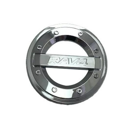 Compatible with 15-19 Toyota RAV4: Rearview Mirror, Door Bowl, Interior Handle, and Trim Accessories