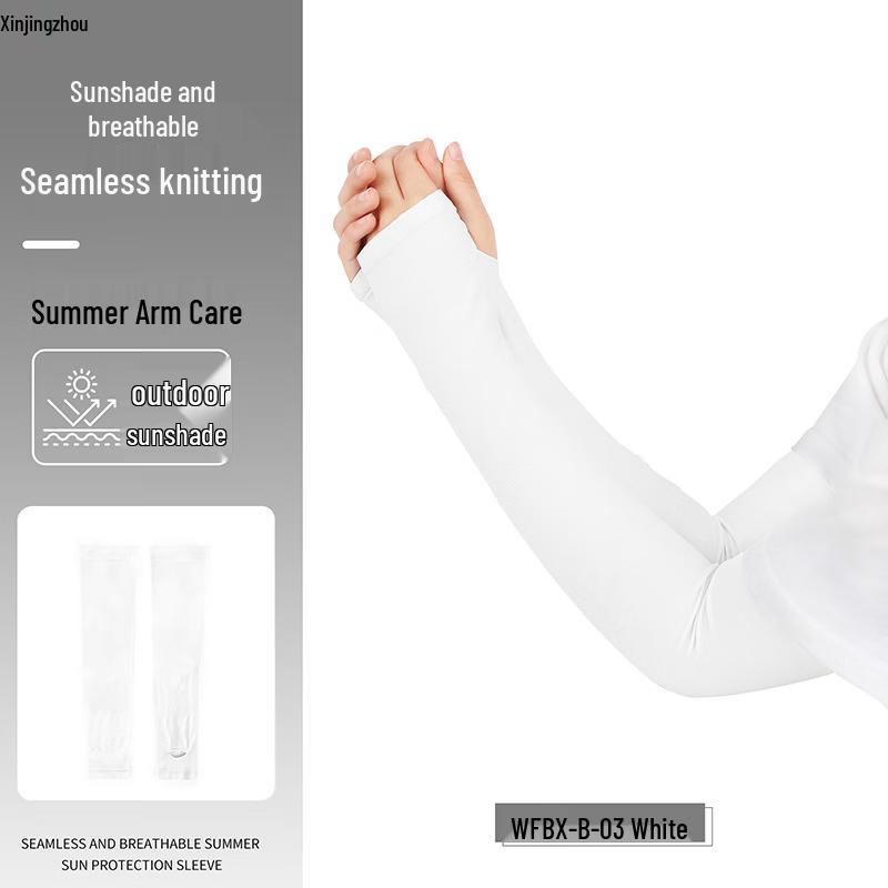 

Xinjingzhou Seamless UV Protection Arm Sleeves