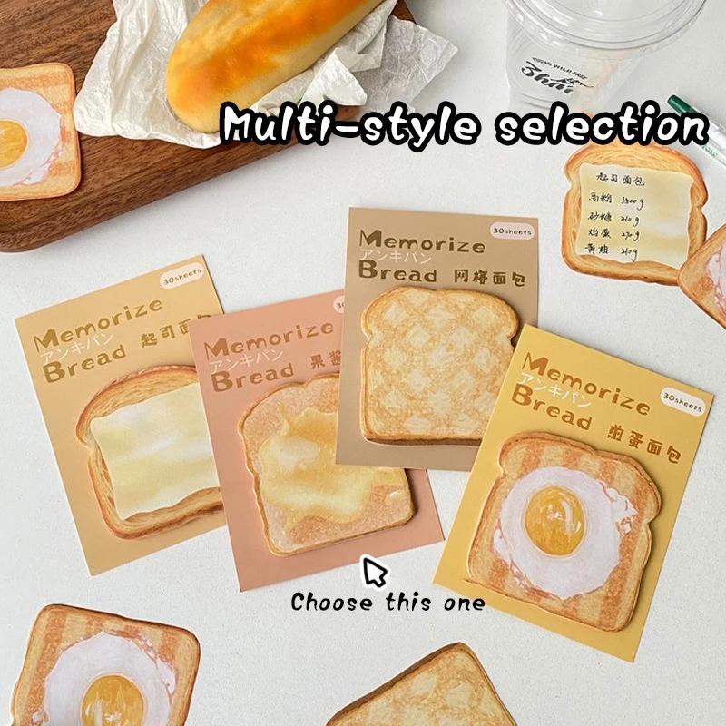 30 Sheets Creative Toast Shape Sticky Note Cartoon Bread Message Paper Self Adhesive Notepad Sticker School Office Supplies