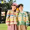 Dududu Home Kids' Knit Cardigan: Spring Thin Style for Boys and Girls