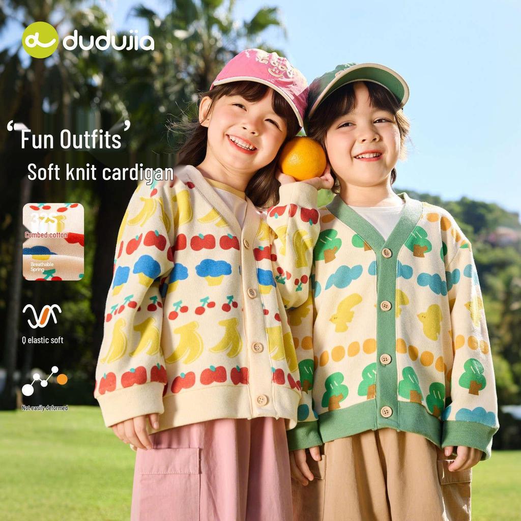 Dududu Home Kids' Knit Cardigan: Spring Thin Style for Boys and Girls