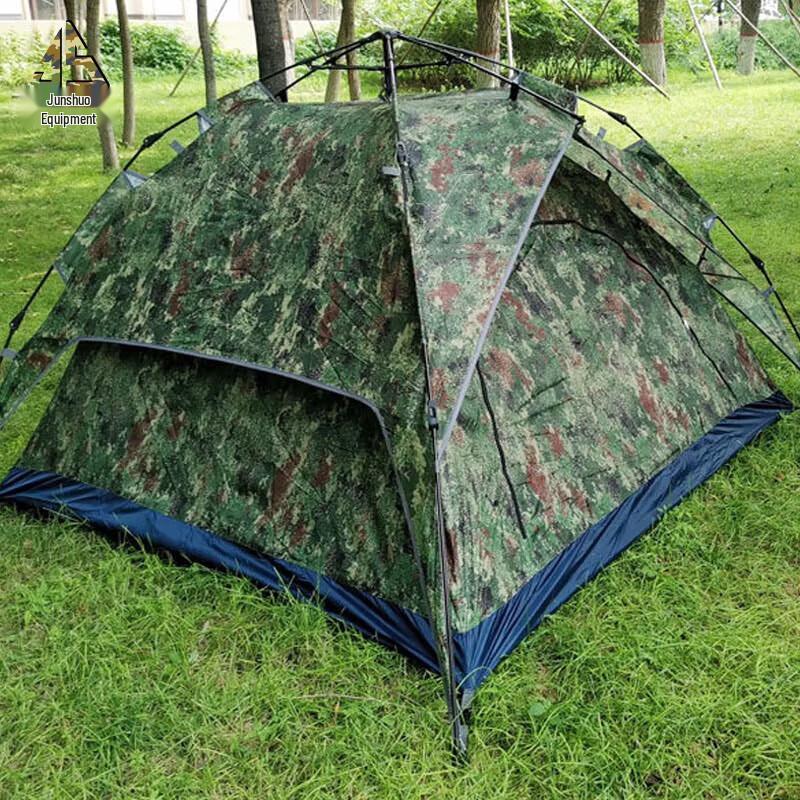 Junshuo Automatic Camouflage Outdoor Tent