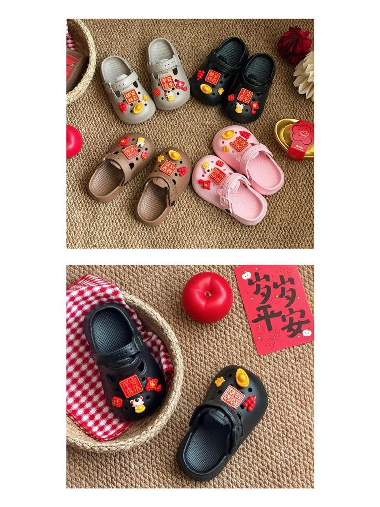 Kids' Cute National Style Clog Slippers, Two-Way Wear, Thick Sole, Spring/Summer/Autumn Shoes for Boys and Girls