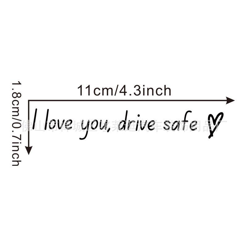 I Love You Drive Safe Rearview Mirror Makeup Sticker цветной лазерный