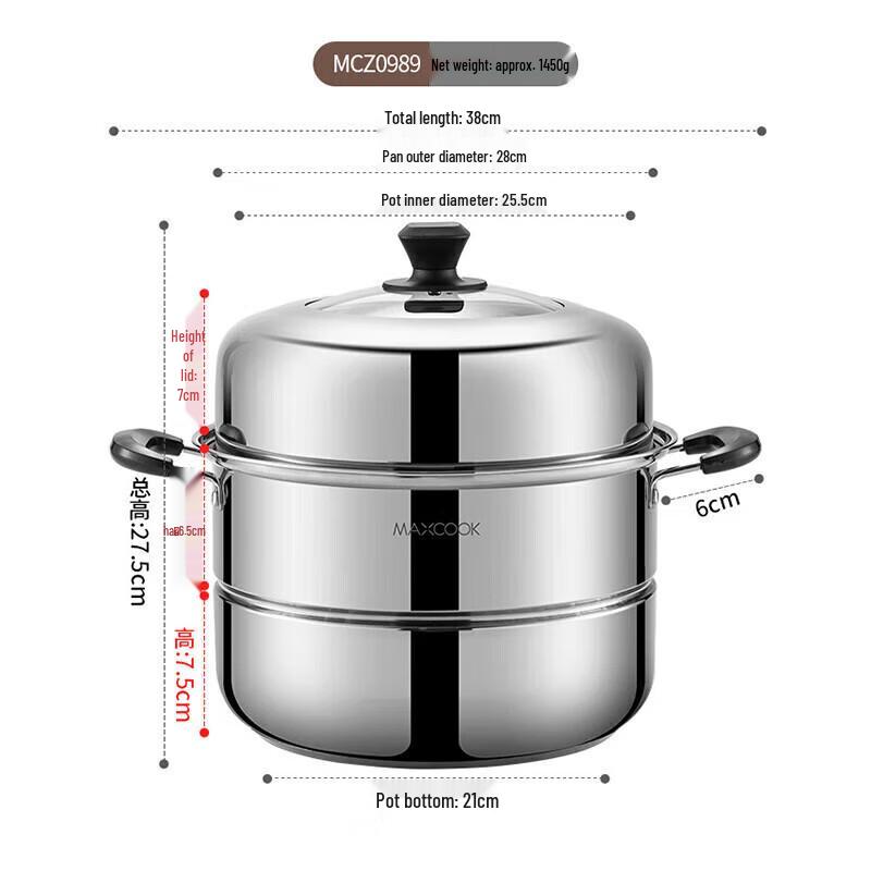 MAXCOOK 28cm Stainless Steel Steamer with High Arch Lid