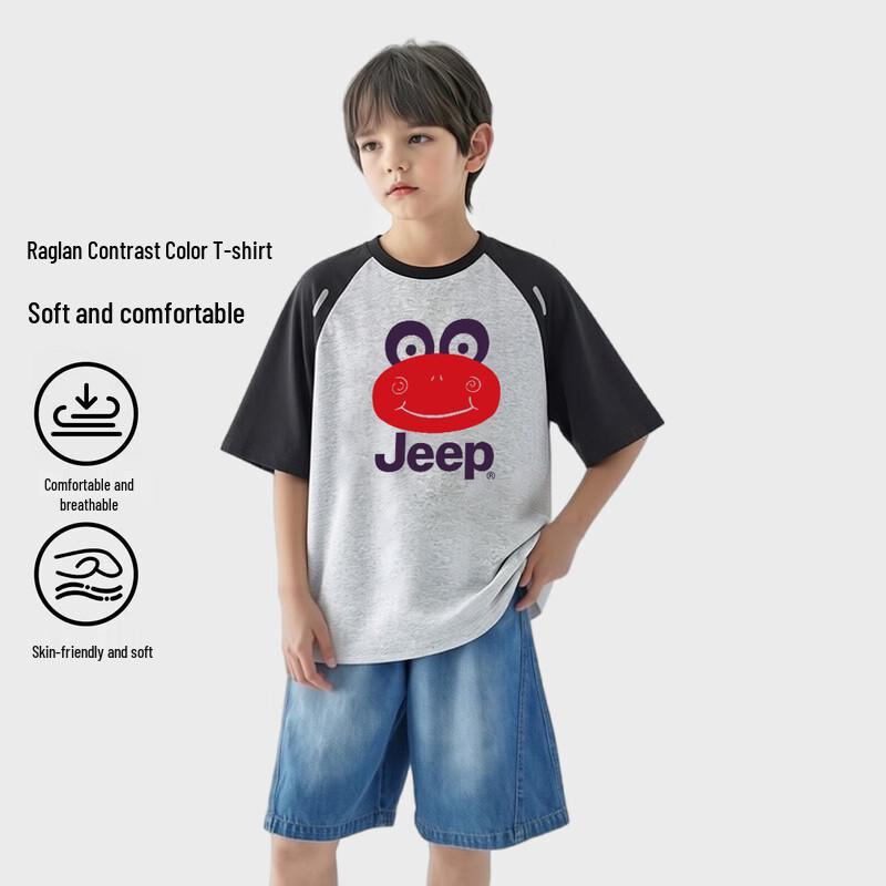 JEEP Boys  Short Sleeve T-Shirt 150cm