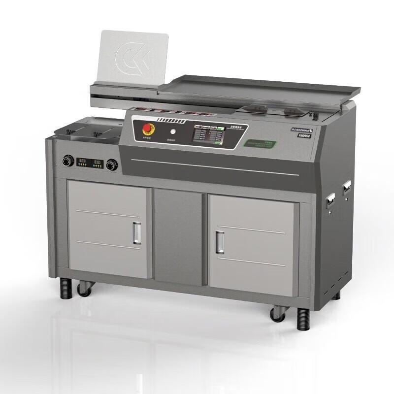 Sanmu SJ9061 A4 Automatic Glue Binding Machine
