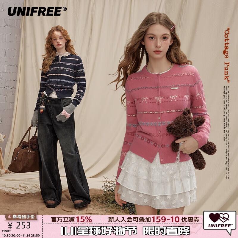 

UNIFREE Bow Jacquard Knit Cardigan S